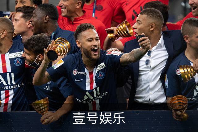 壹号娱乐公司简介